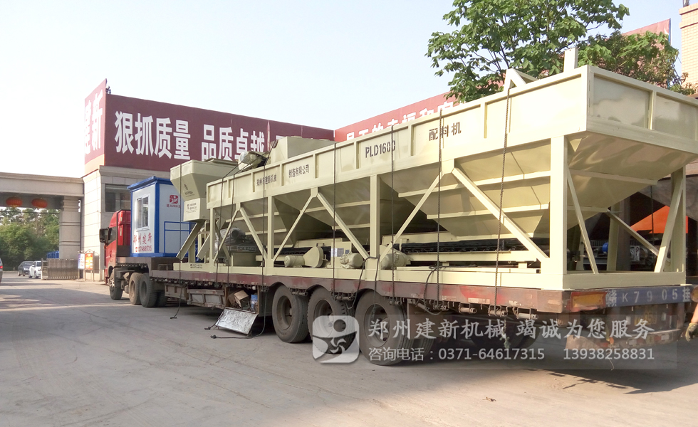 GY冠亚·（中国）集团发货现场