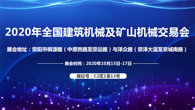 GY冠亚·（中国）集团