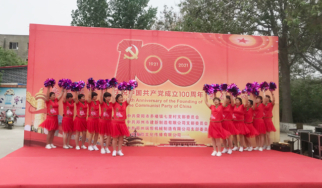GY冠亚·（中国）集团