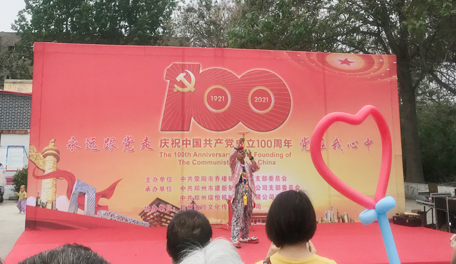 GY冠亚·（中国）集团