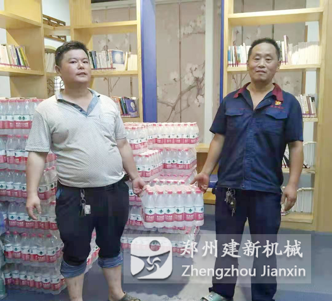 GY冠亚·（中国）集团